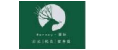 蔓味