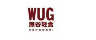 无谷轻食